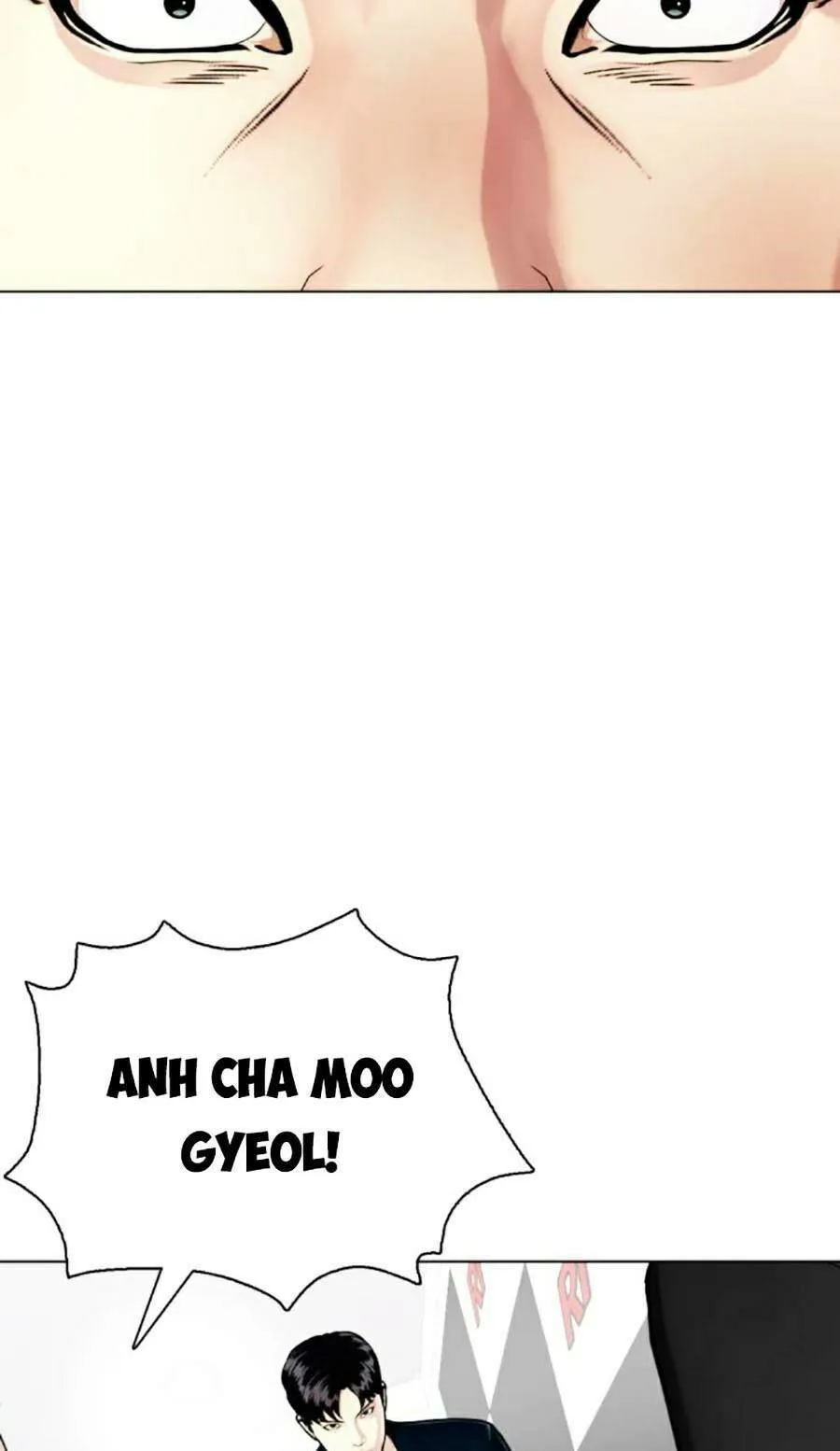 Loser Giỏi Võ chương 23 - trang 17