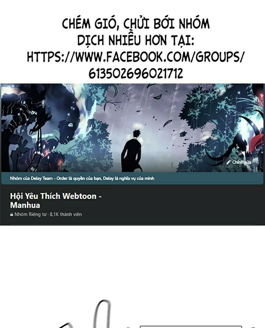 Loser Giỏi Võ chương 24 - trang 1