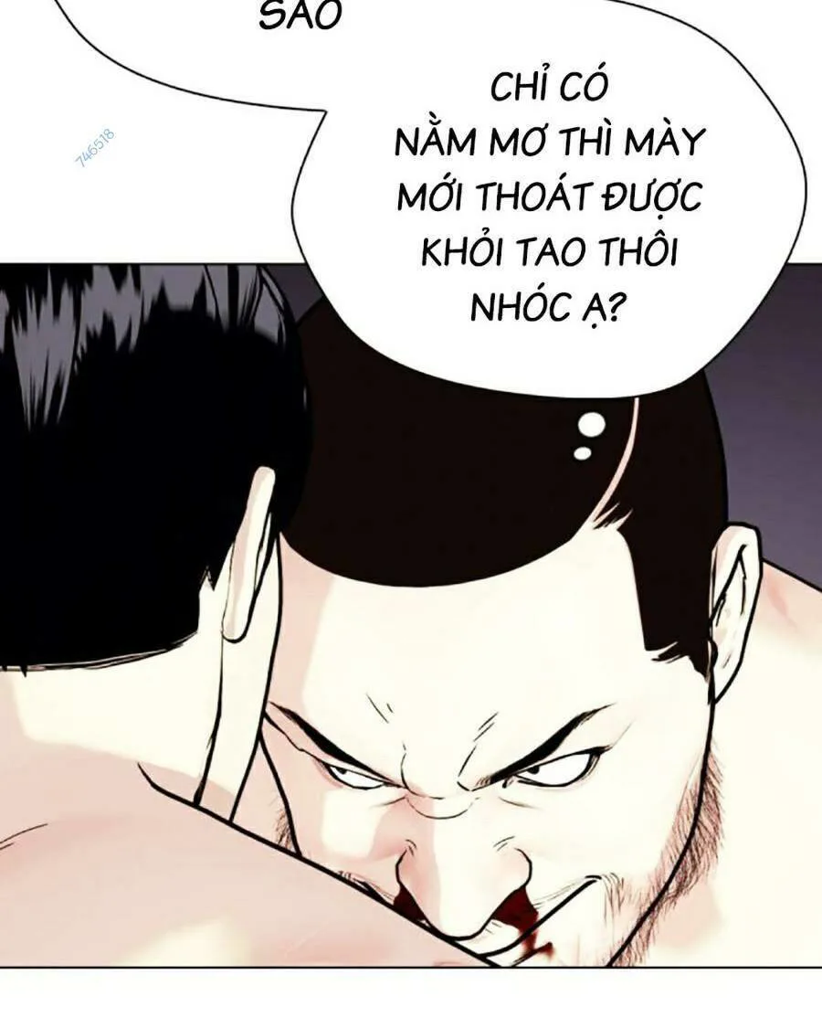Loser Giỏi Võ chương 24 - trang 13