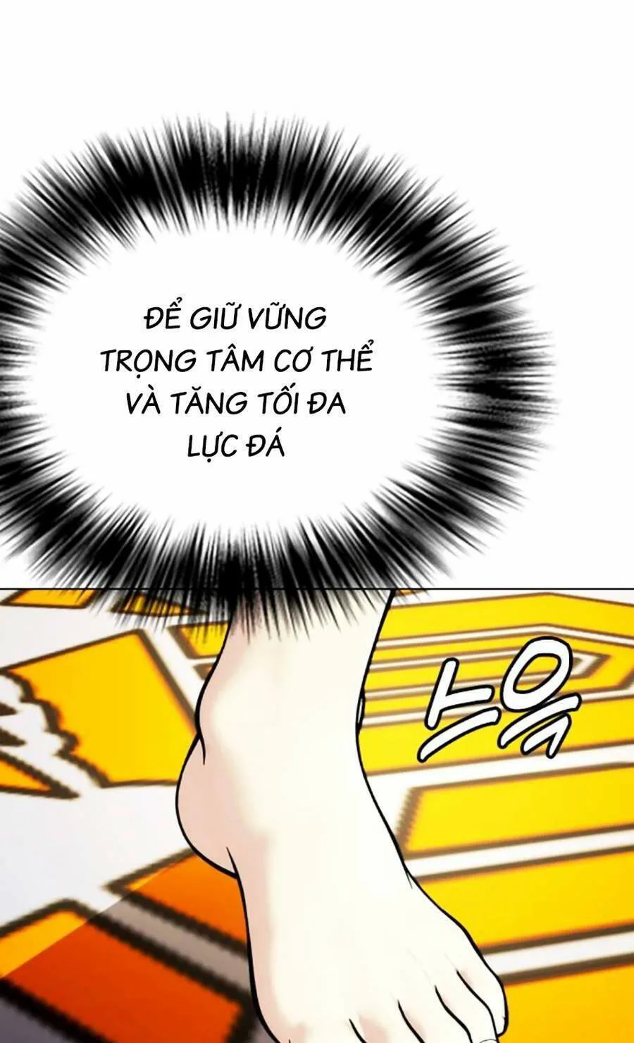 Loser Giỏi Võ chương 24 - trang 126
