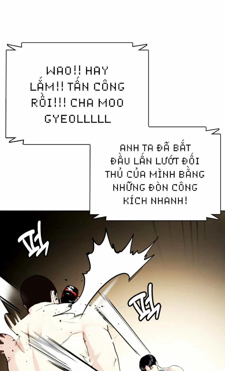 Loser Giỏi Võ chương 24 - trang 135