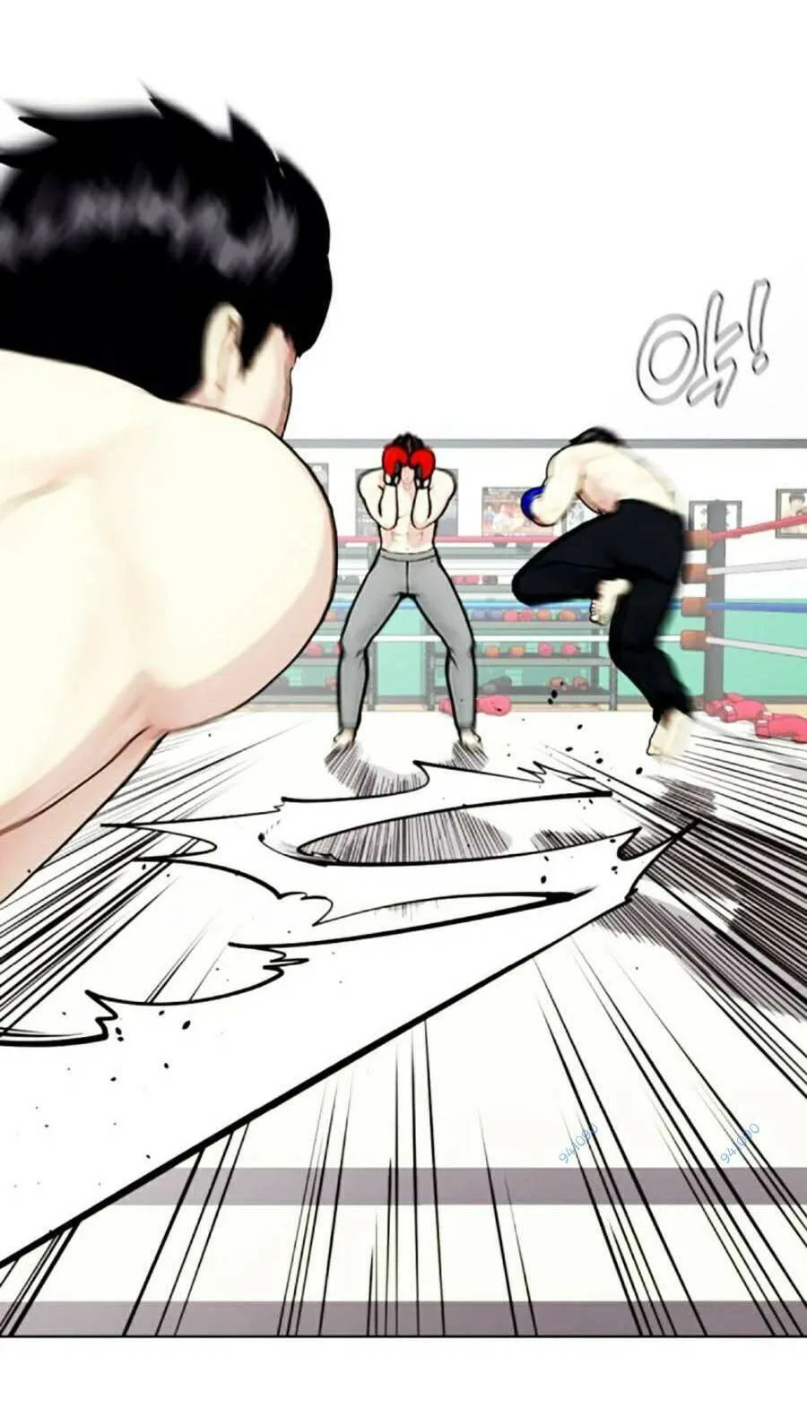 Loser Giỏi Võ chương 27 - trang 10