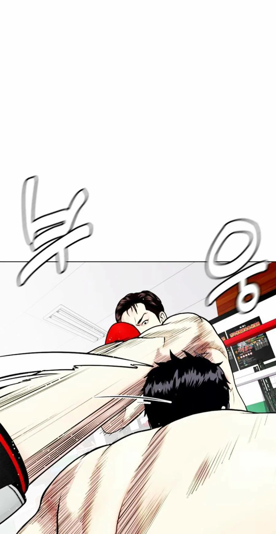Loser Giỏi Võ chương 27 - trang 51