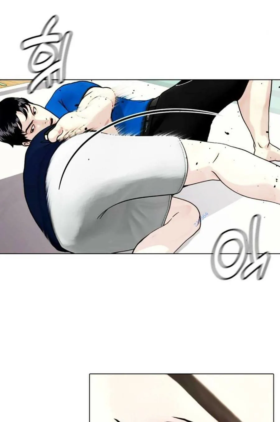 Loser Giỏi Võ chương 31 - trang 62