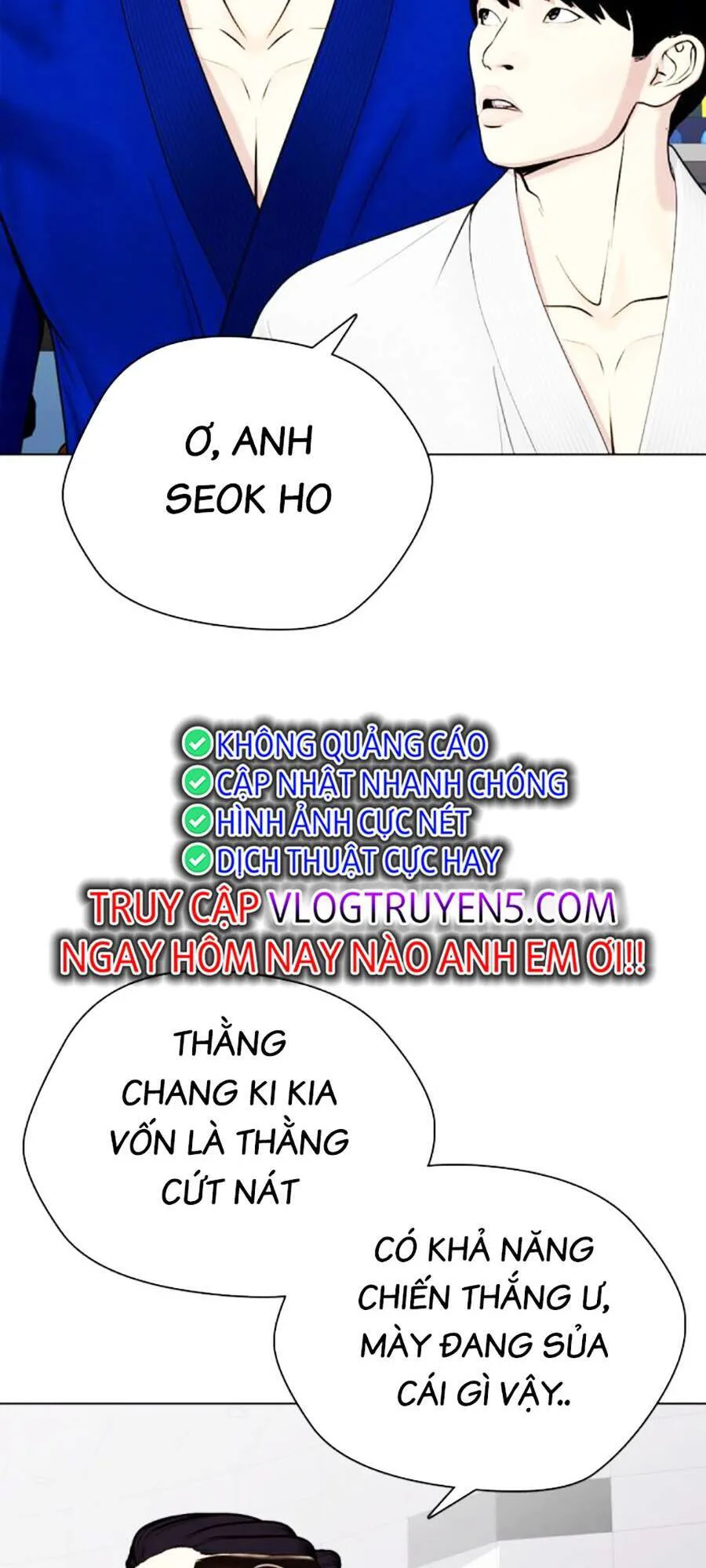 Loser Giỏi Võ chương 38 - trang 76