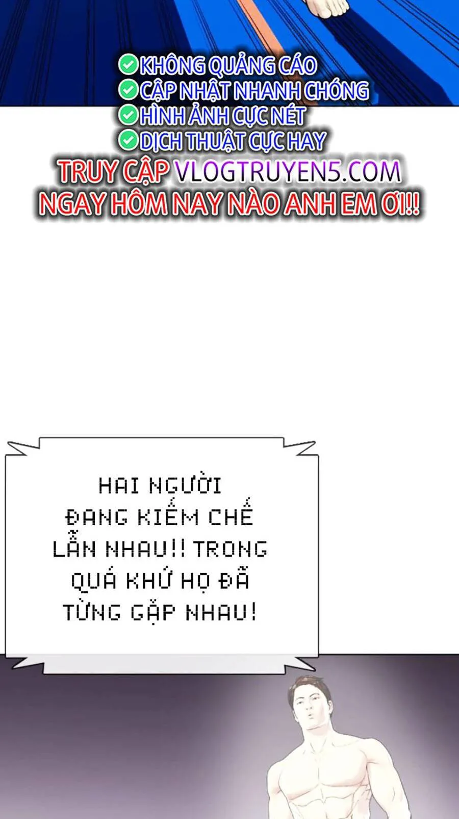 Loser Giỏi Võ chương 39 - trang 20