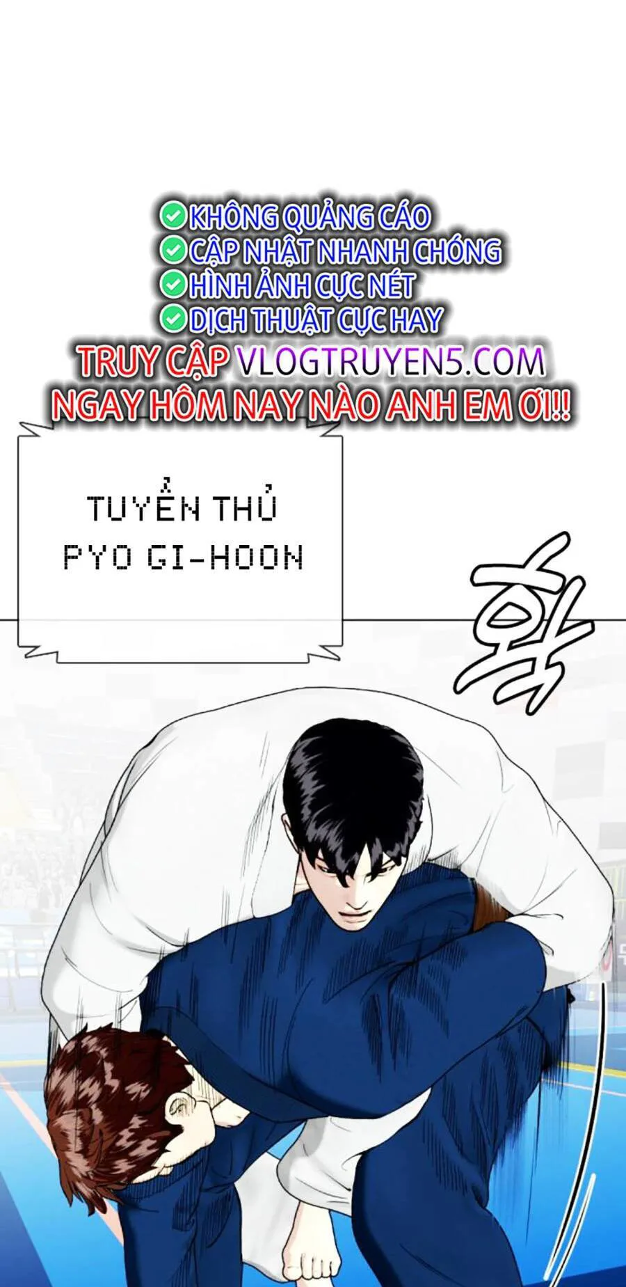 Loser Giỏi Võ chương 39 - trang 44