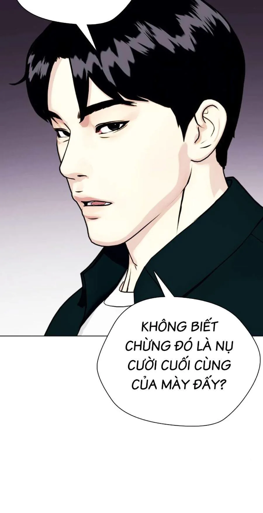 Loser Giỏi Võ chương 54 - trang 19