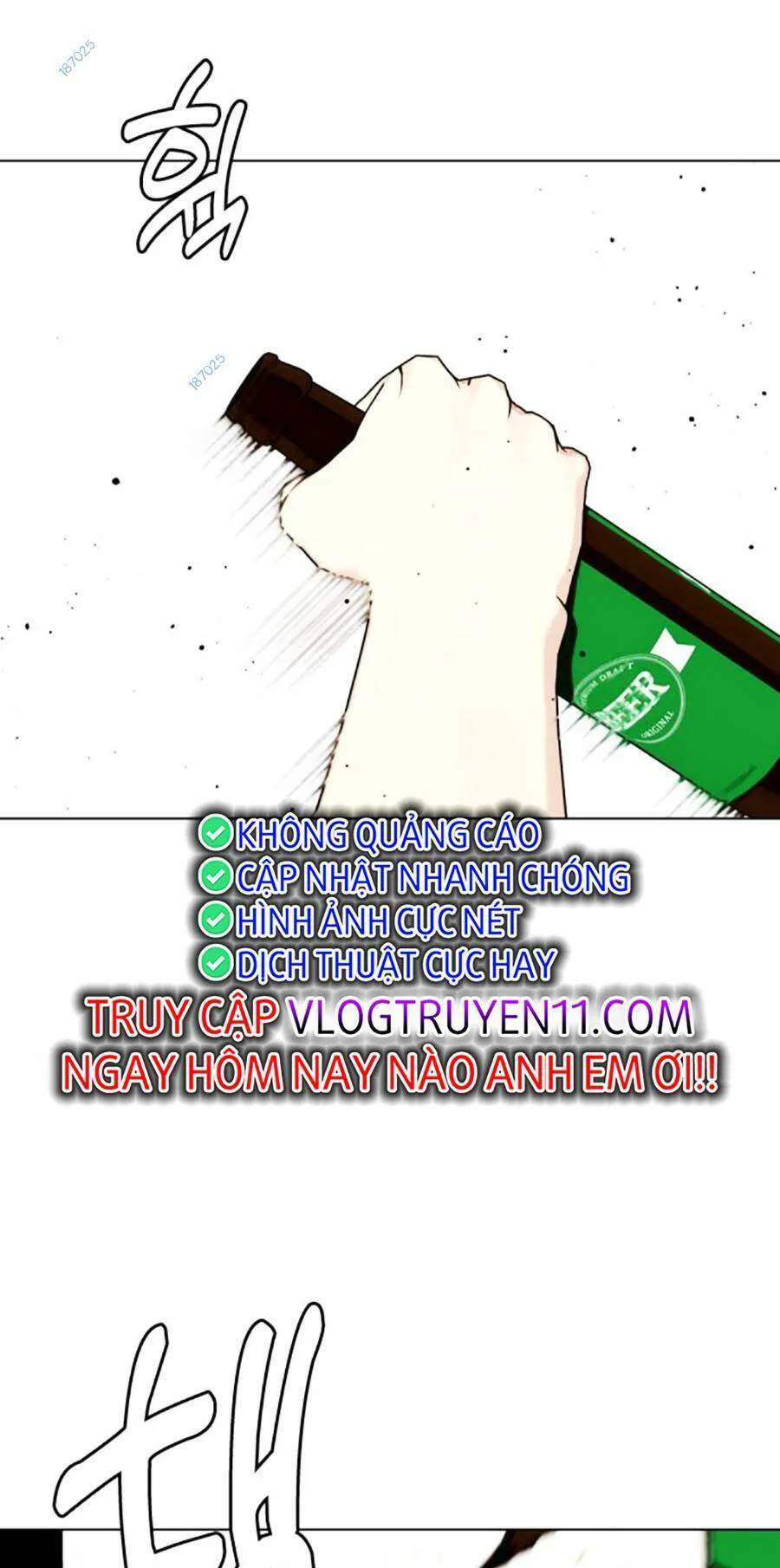 Loser Giỏi Võ chương 54 - trang 33
