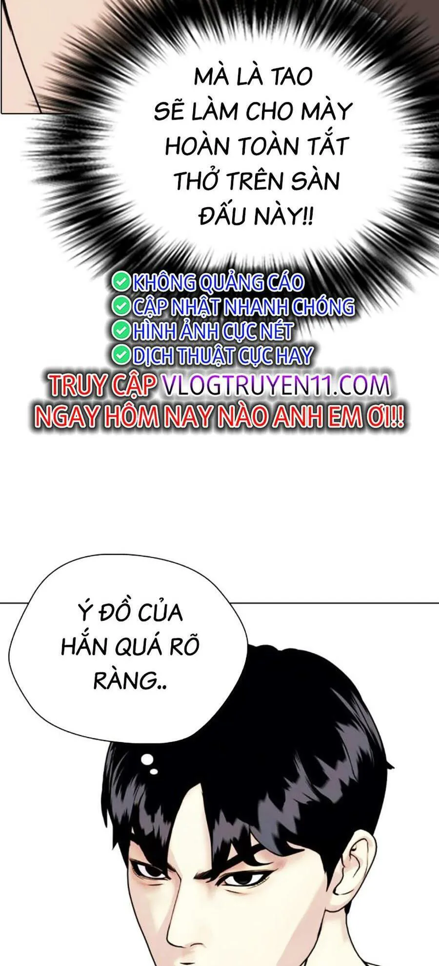 Loser Giỏi Võ chương 56 - trang 32