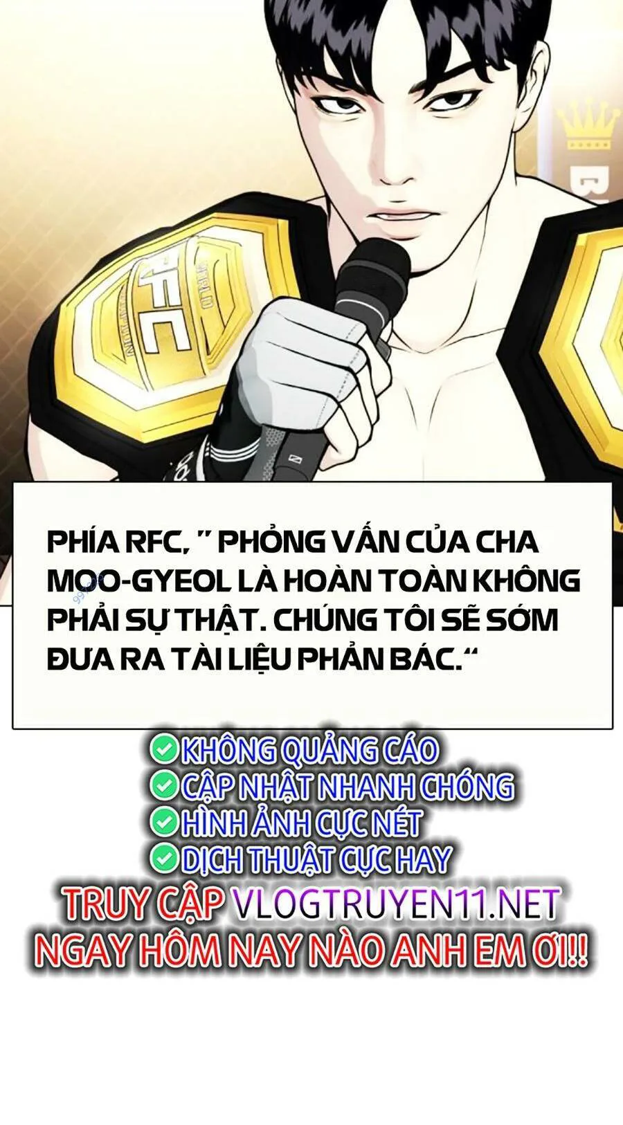 Loser Giỏi Võ chương 57 - trang 4