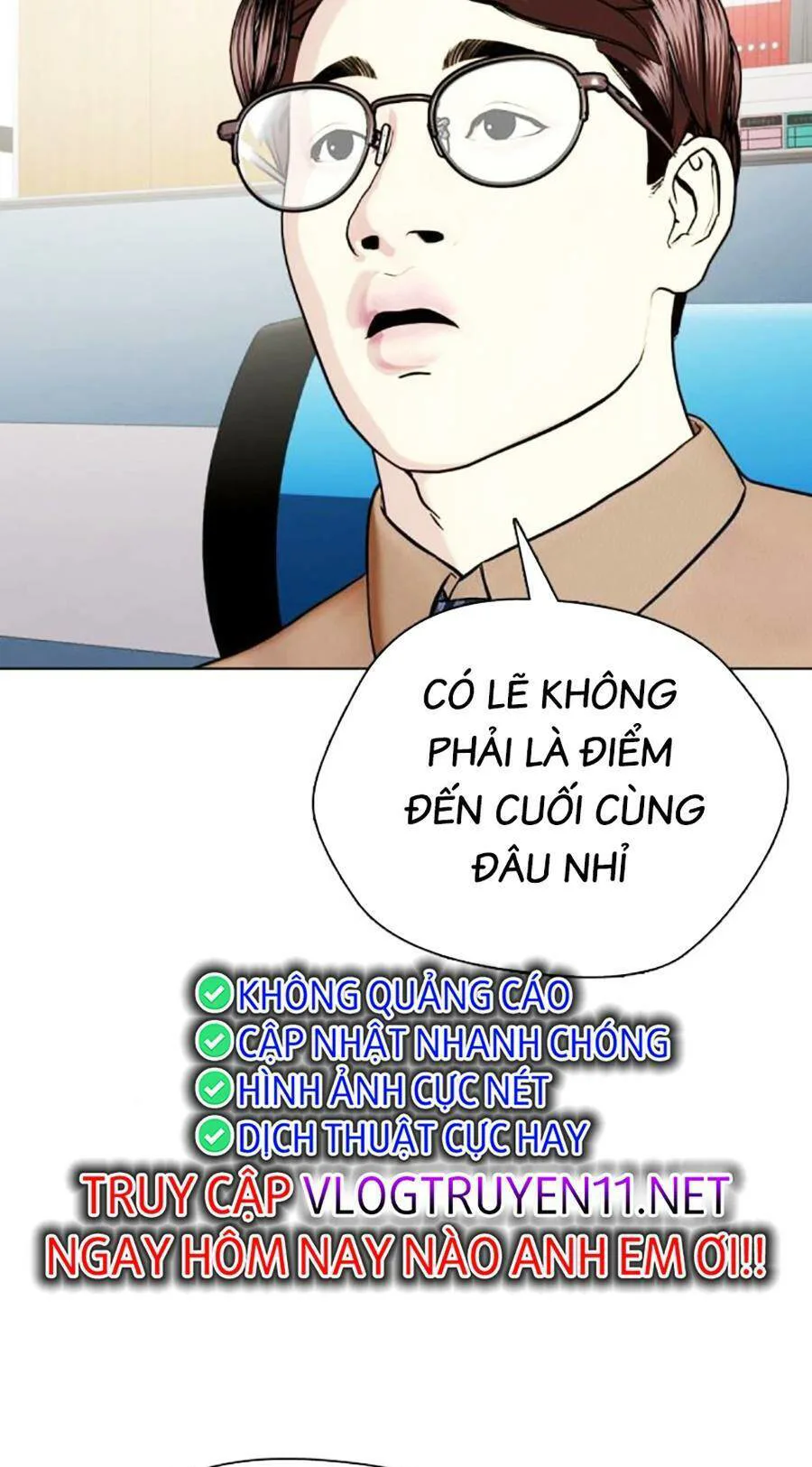 Loser Giỏi Võ chương 57 - trang 13