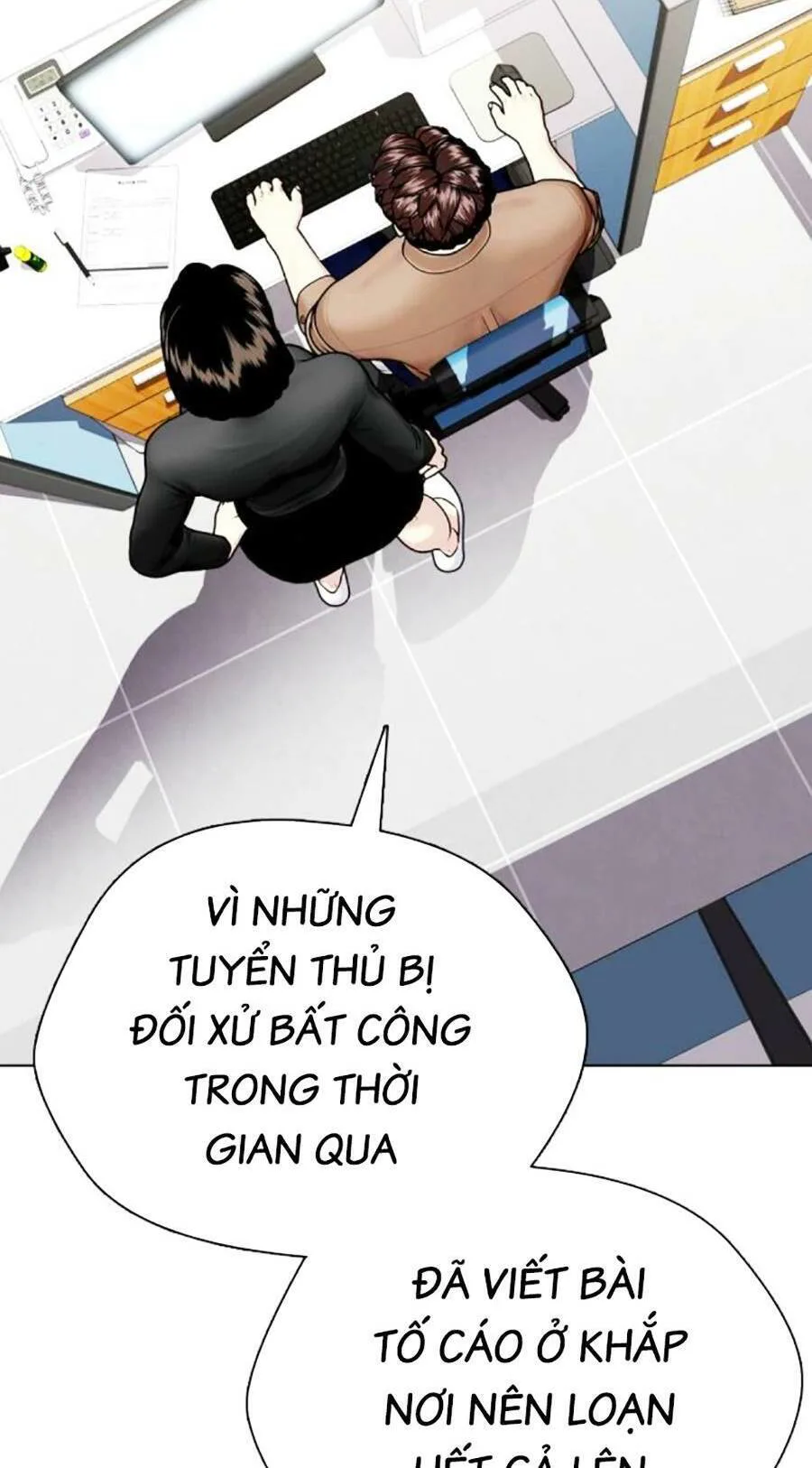 Loser Giỏi Võ chương 57 - trang 16