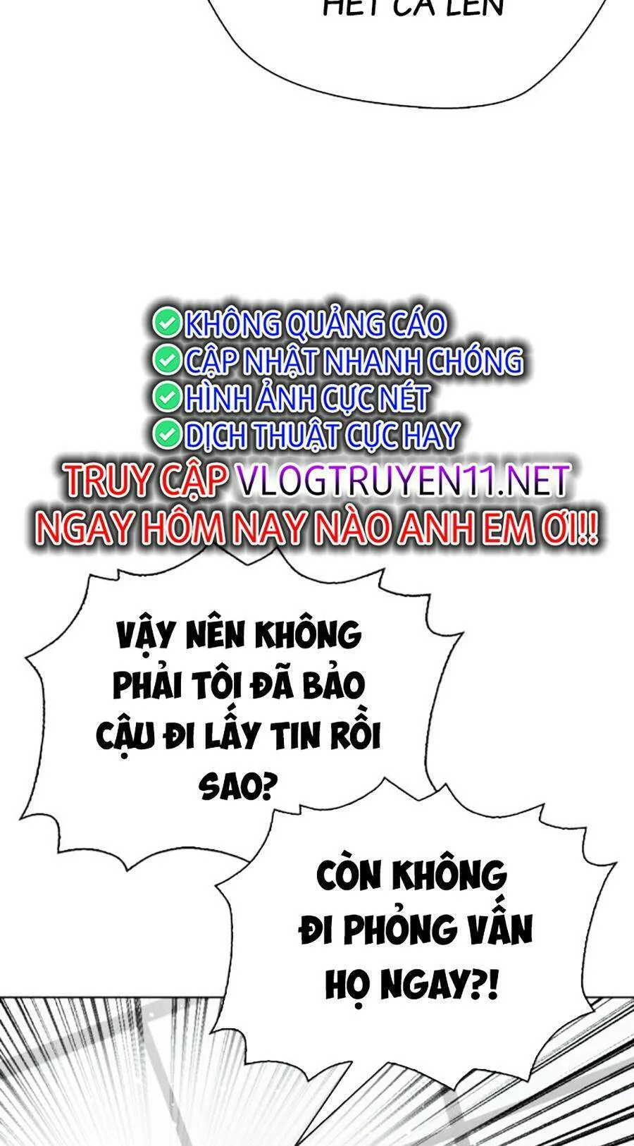 Loser Giỏi Võ chương 57 - trang 17