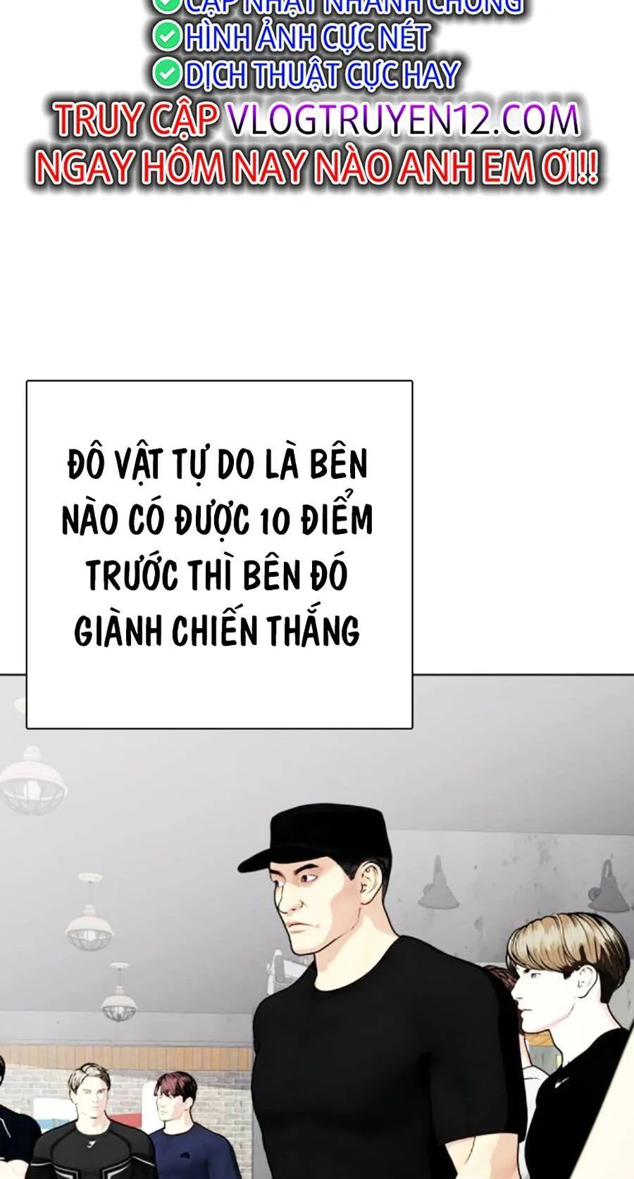 Loser Giỏi Võ chương 62 - trang 70