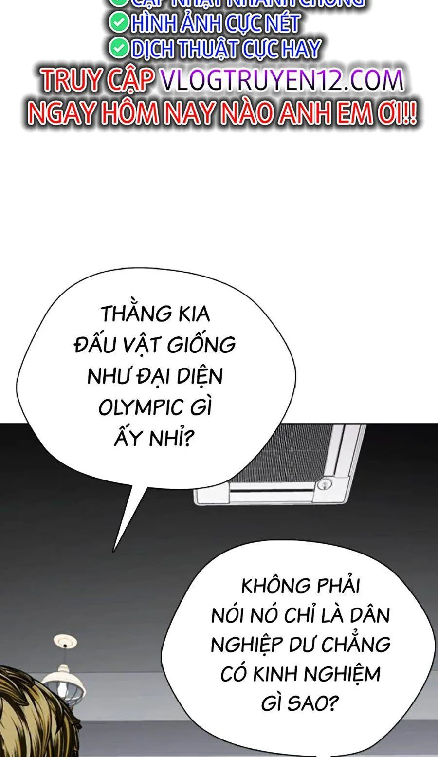 Loser Giỏi Võ chương 63 - trang 9