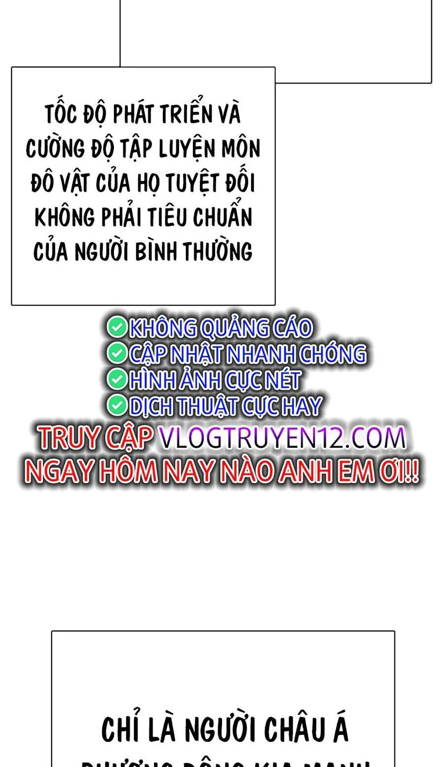 Loser Giỏi Võ chương 63 - trang 14