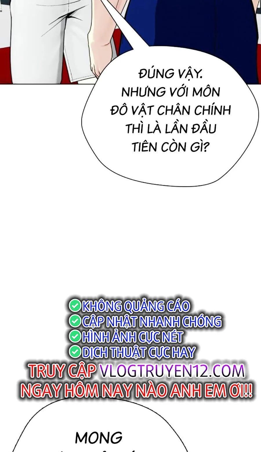 Loser Giỏi Võ chương 63 - trang 25
