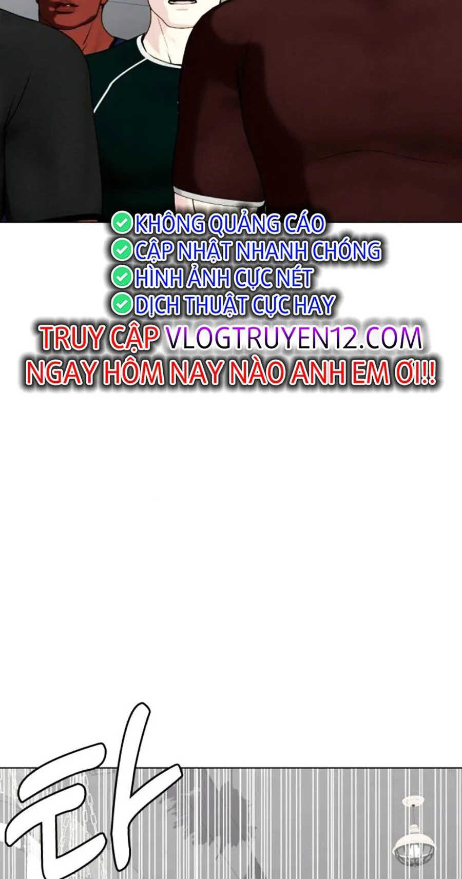 Loser Giỏi Võ chương 63 - trang 76