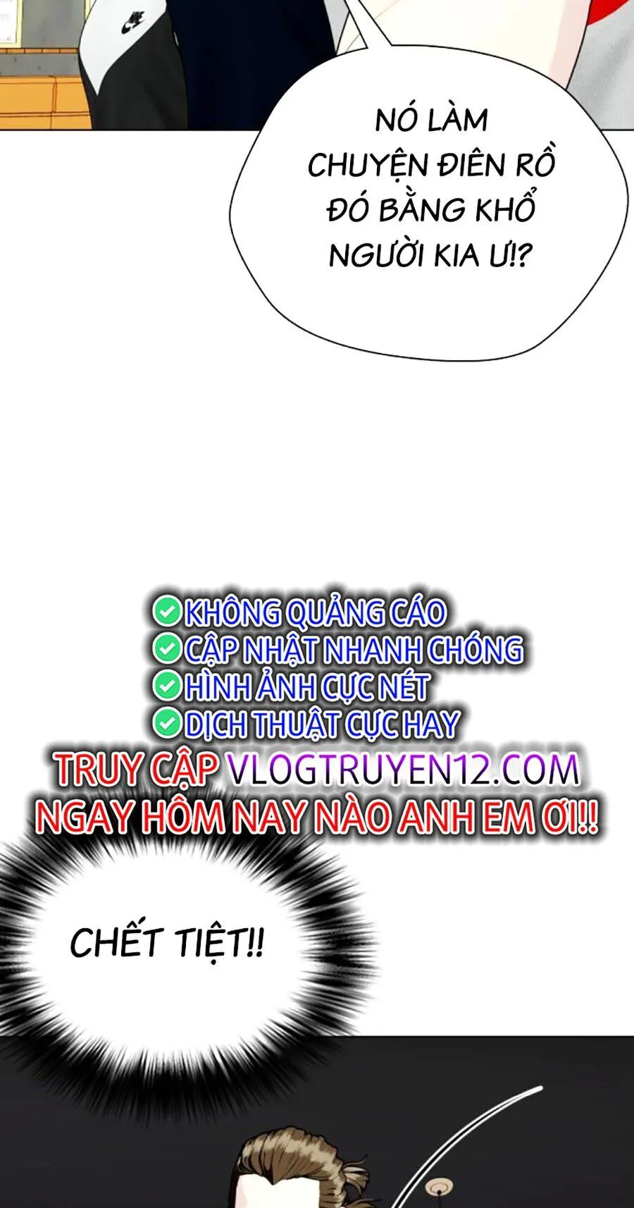 Loser Giỏi Võ chương 63 - trang 79
