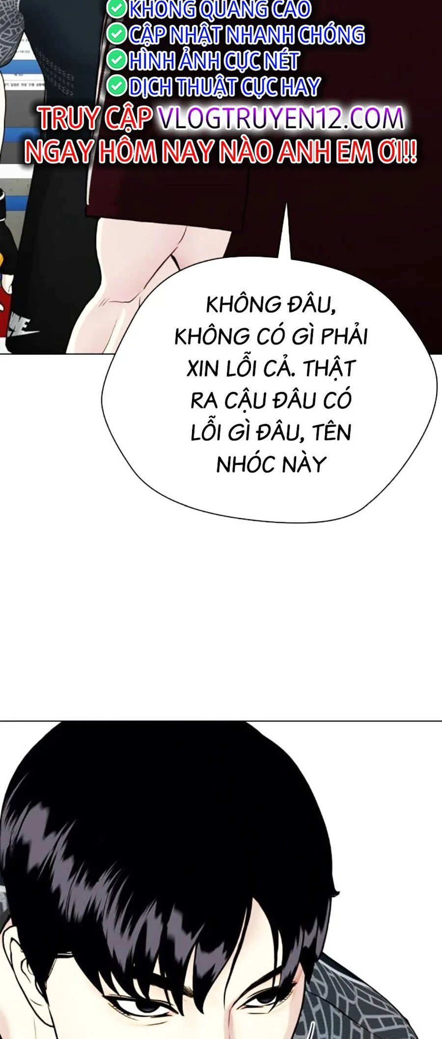 Loser Giỏi Võ chương 65 - trang 51