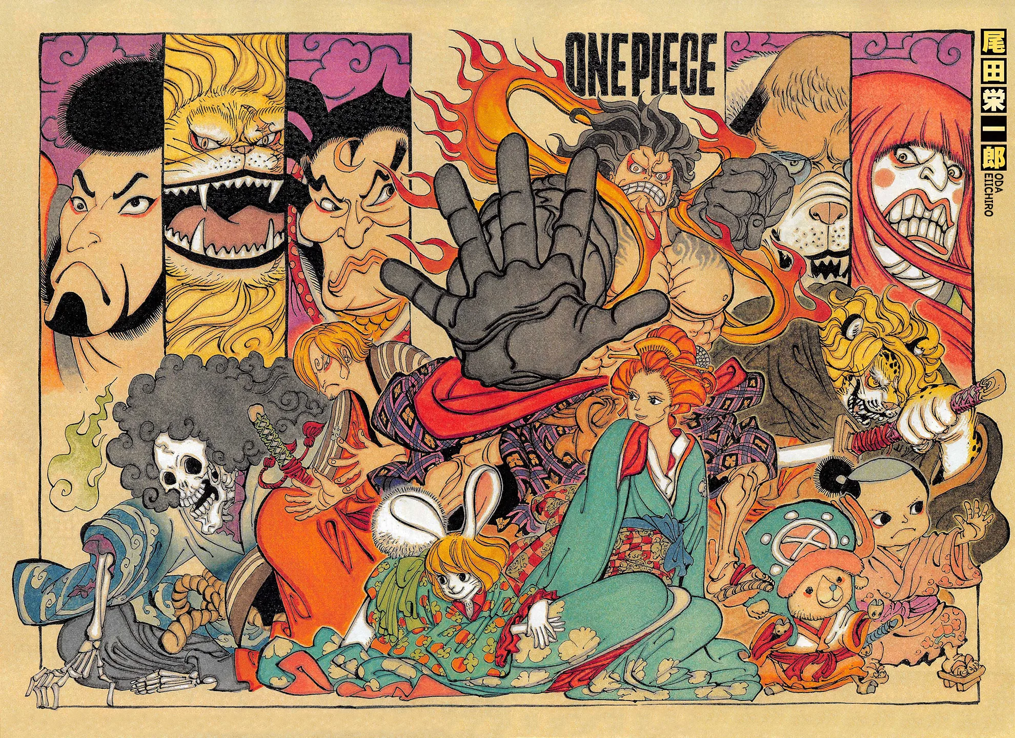 One Piece chương 821 - trang 2