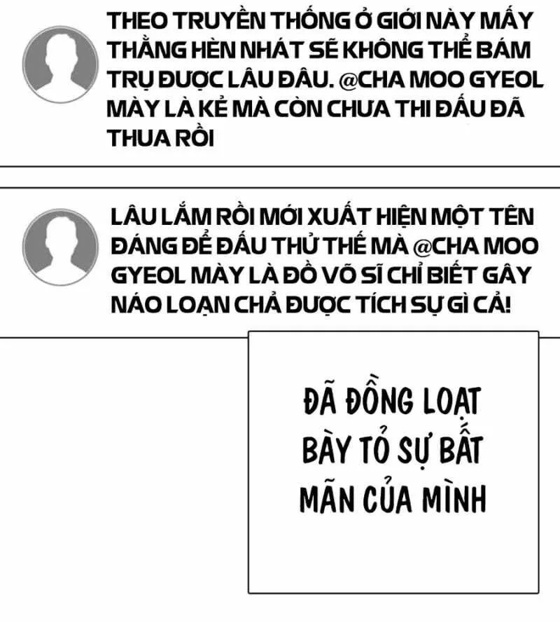 Loser Giỏi Võ chương 72 - trang 195