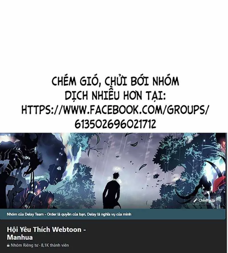 Loser Giỏi Võ chương 78 - trang 3