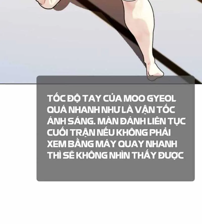 Loser Giỏi Võ chương 78 - trang 7