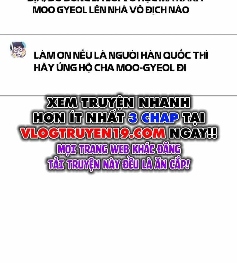 Loser Giỏi Võ chương 78 - trang 15