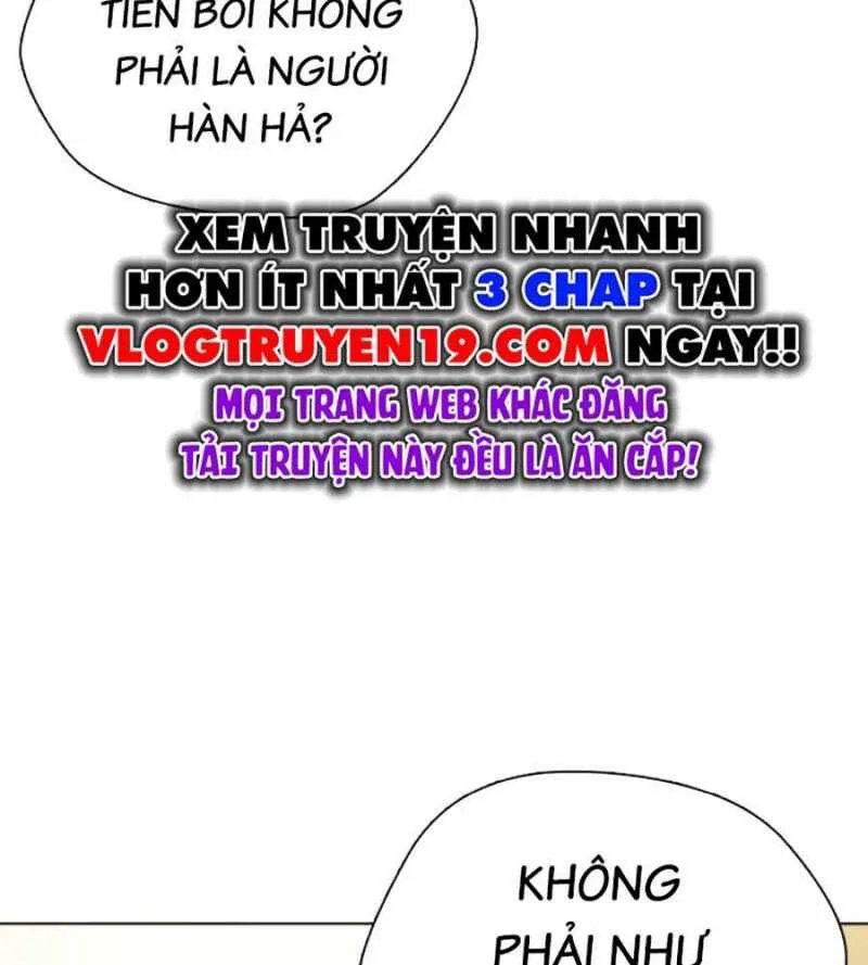 Loser Giỏi Võ chương 78 - trang 26