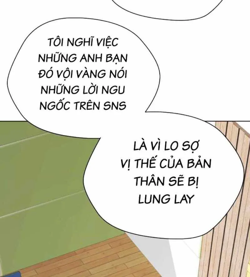 Loser Giỏi Võ chương 78 - trang 143