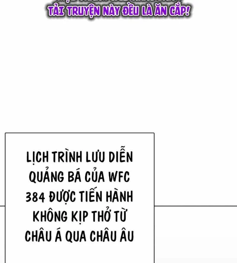 Loser Giỏi Võ chương 79 - trang 17