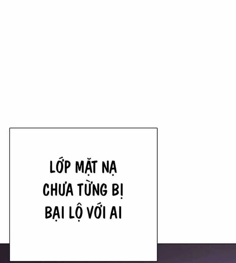 Loser Giỏi Võ chương 79 - trang 206
