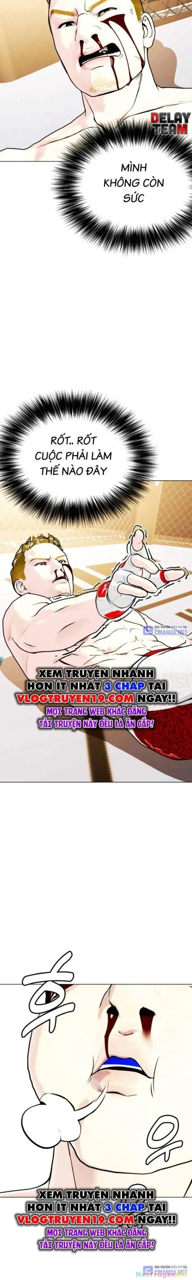 Loser Giỏi Võ chương 83 - trang 11