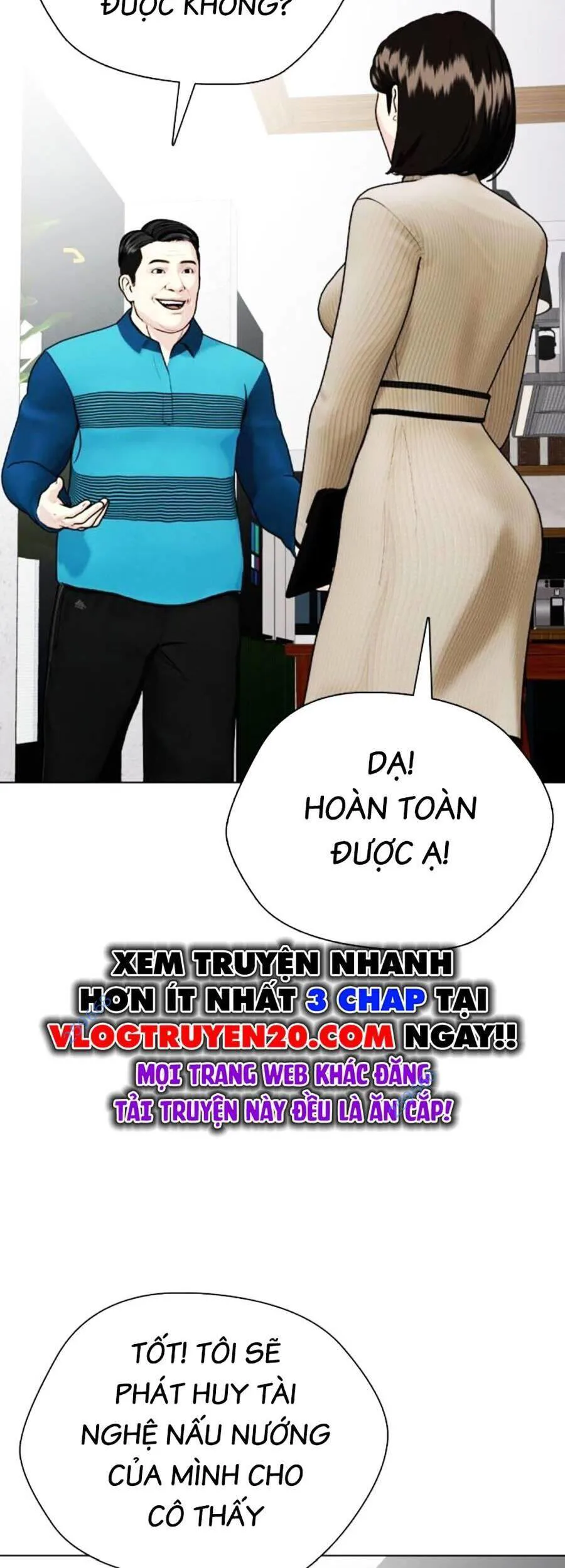 Loser Giỏi Võ chương 85 - trang 14