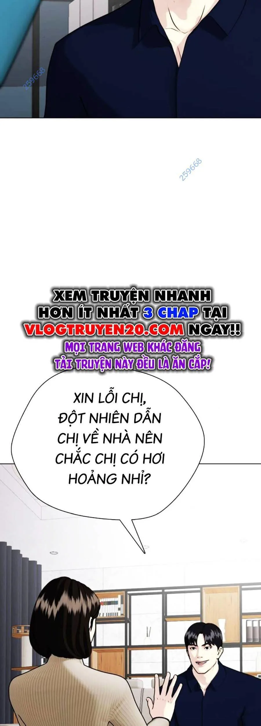 Loser Giỏi Võ chương 85 - trang 16