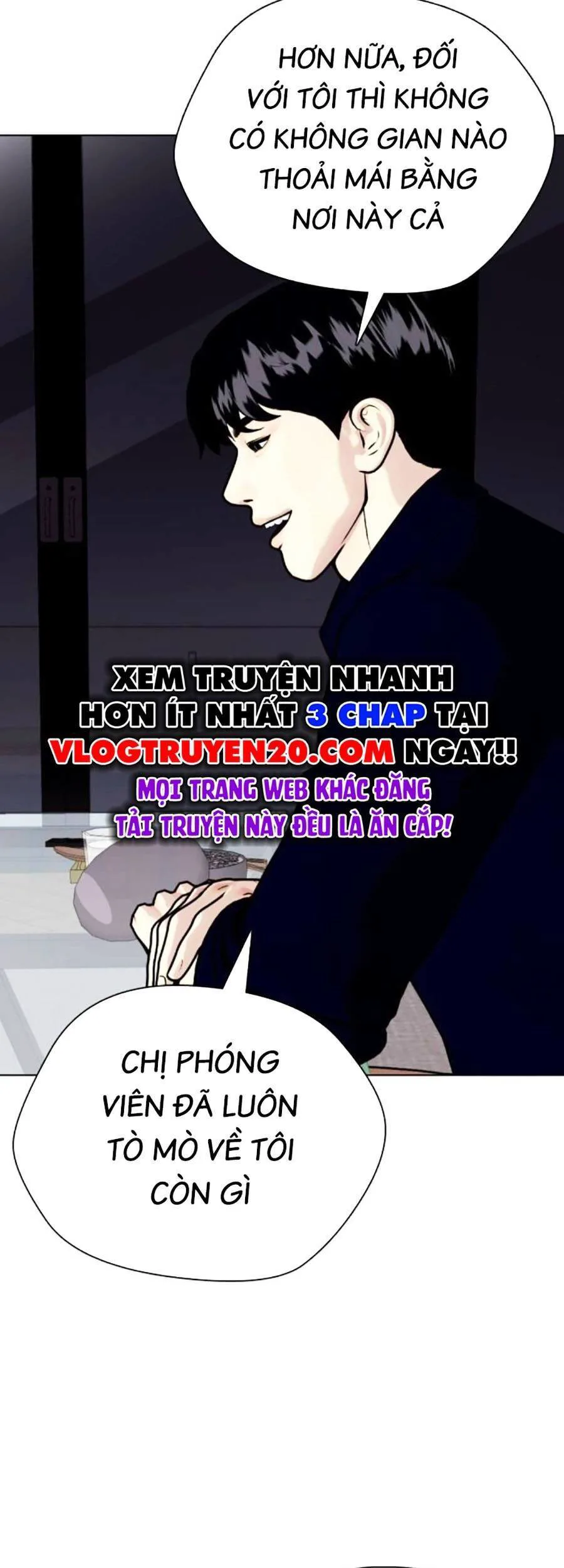 Loser Giỏi Võ chương 85 - trang 23