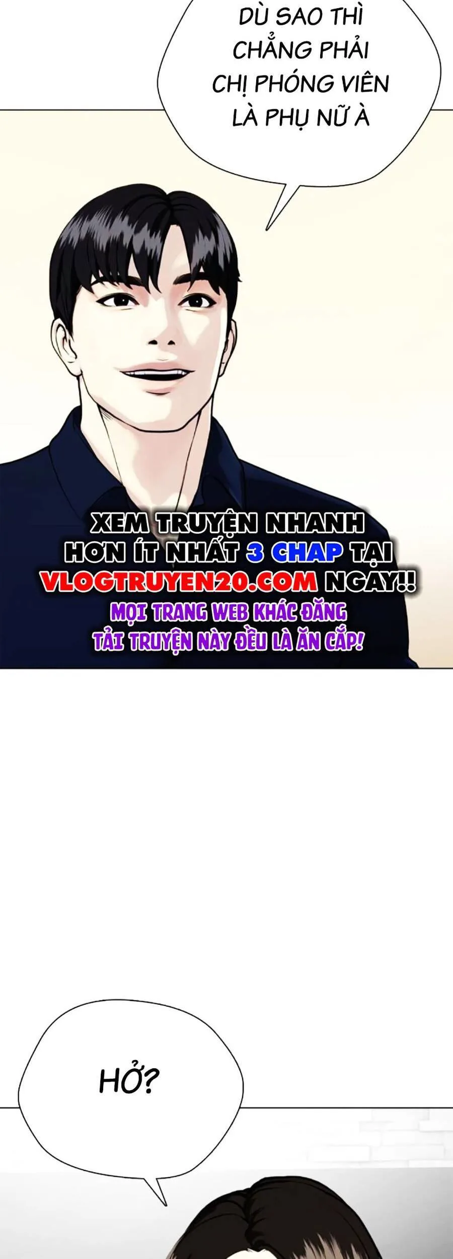 Loser Giỏi Võ chương 85 - trang 44