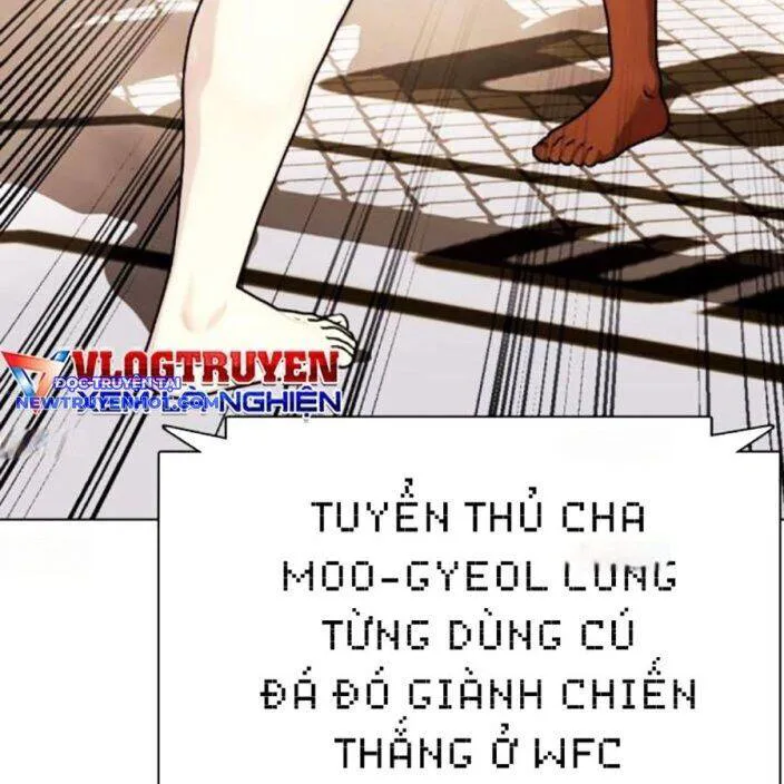 Loser Giỏi Võ chương 94 - trang 7
