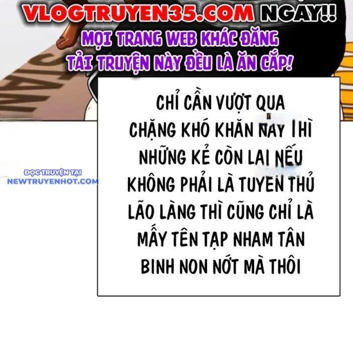 Loser Giỏi Võ chương 94 - trang 25