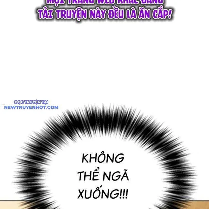 Loser Giỏi Võ chương 94 - trang 31