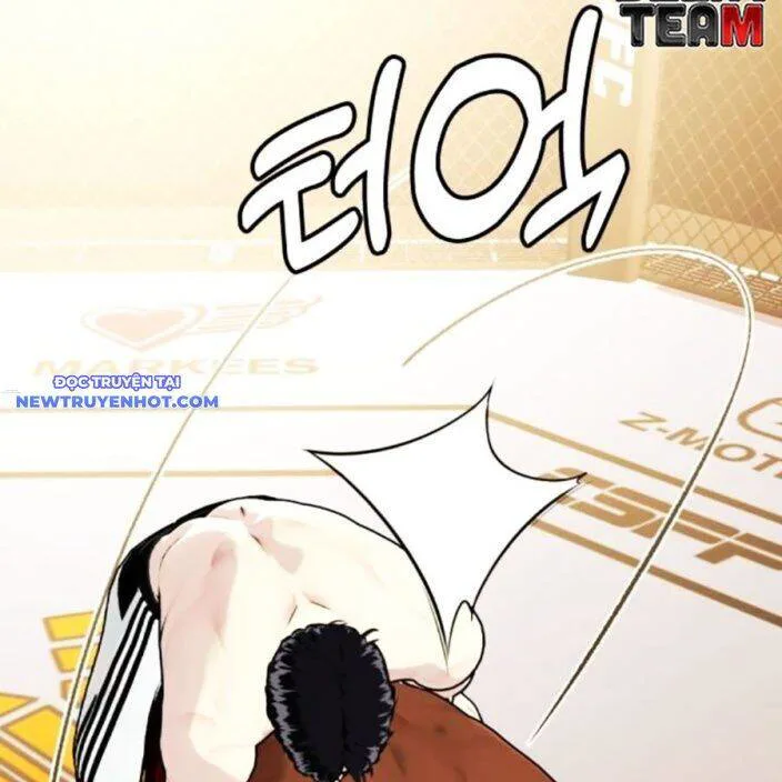 Loser Giỏi Võ chương 94 - trang 45