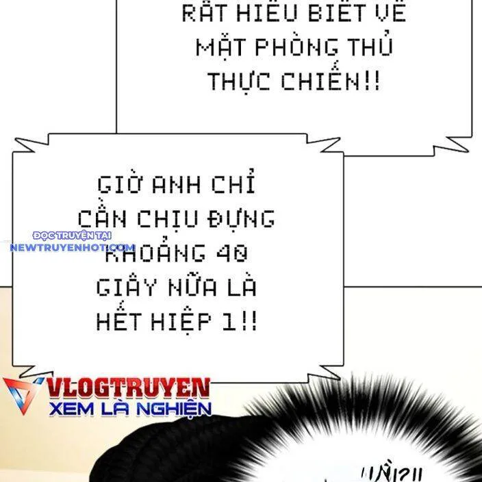 Loser Giỏi Võ chương 94 - trang 86