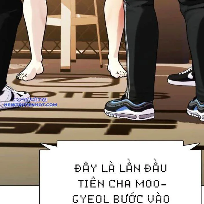 Loser Giỏi Võ chương 94 - trang 119
