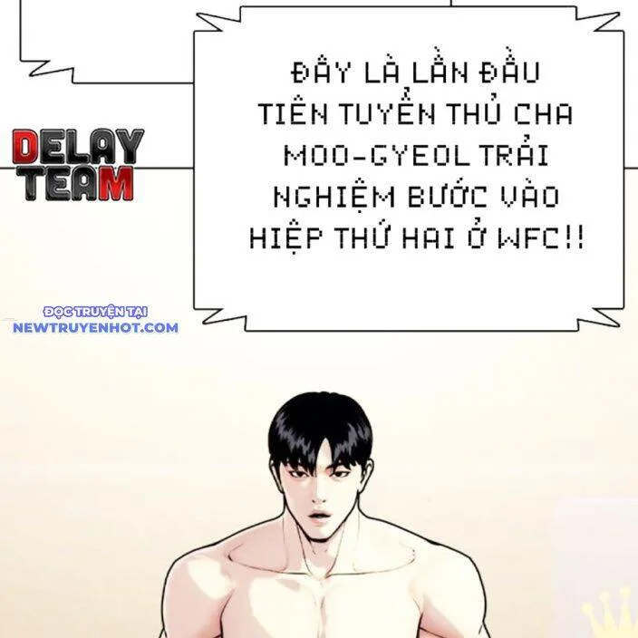 Loser Giỏi Võ chương 94 - trang 186