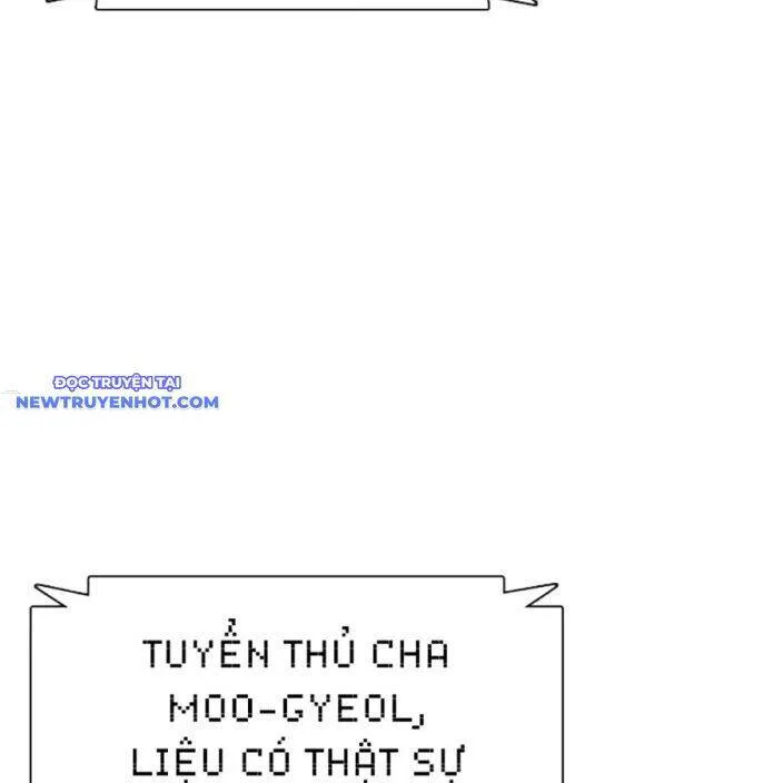 Loser Giỏi Võ chương 94 - trang 226