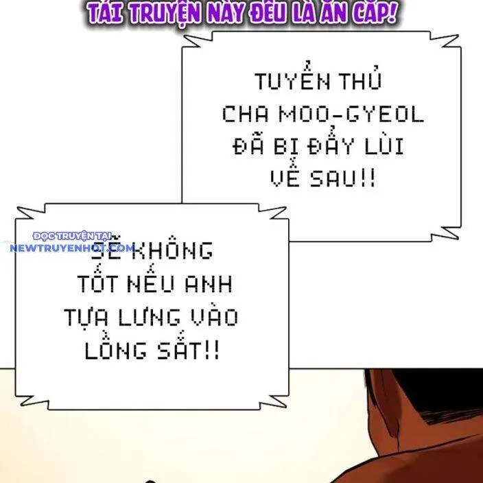 Loser Giỏi Võ chương 94 - trang 261
