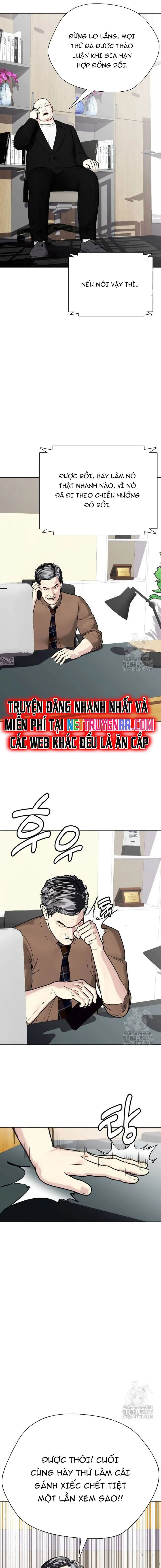 Loser Giỏi Võ chương 98 - trang 3