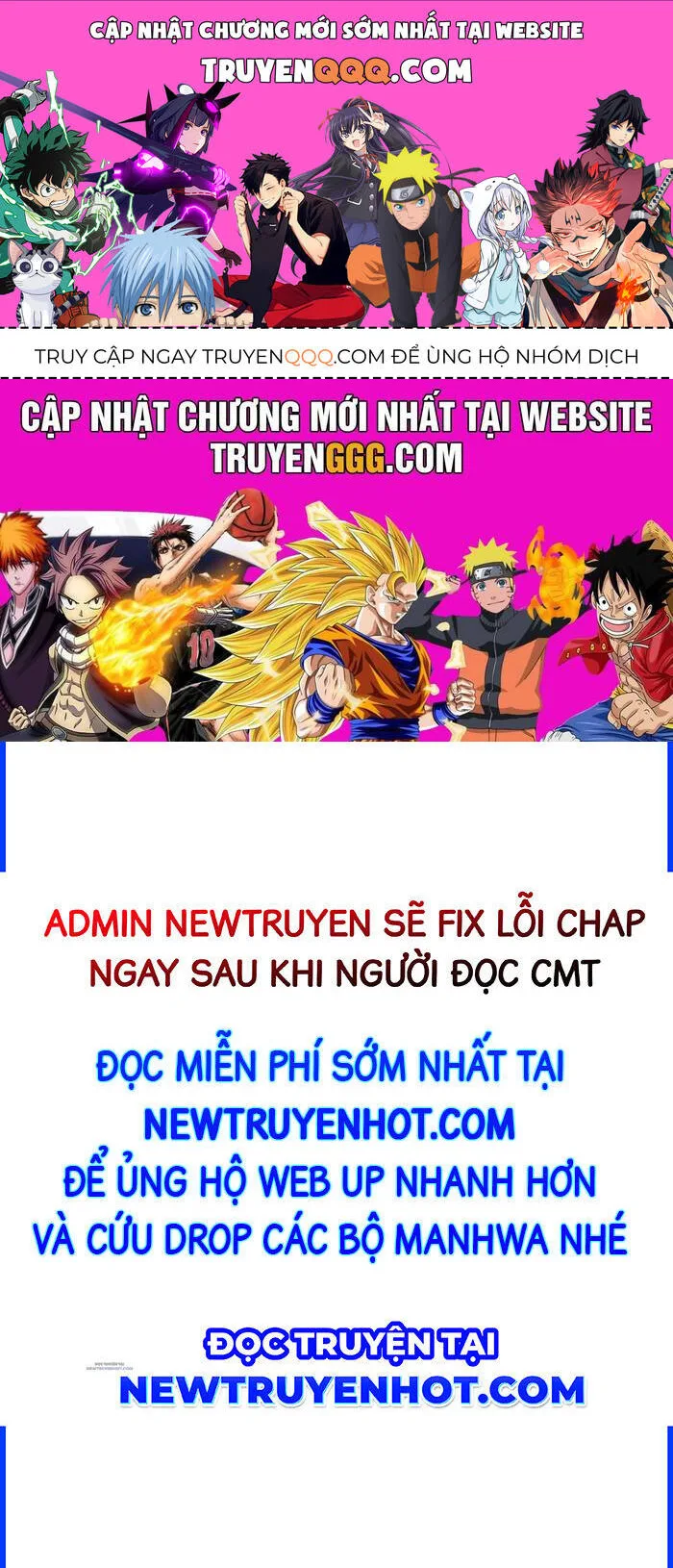 Loser Giỏi Võ chương 99 - trang 1